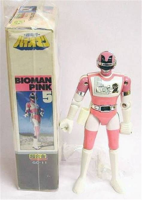 bioman pinay|Hikaru Katsuragi .